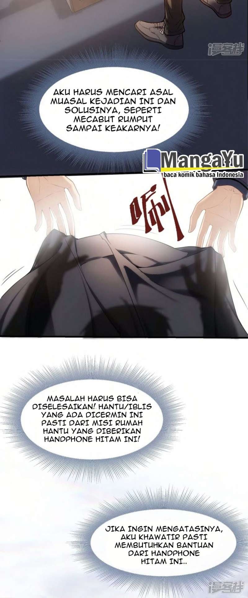 Haunted House Chapter 05 Gambar 16