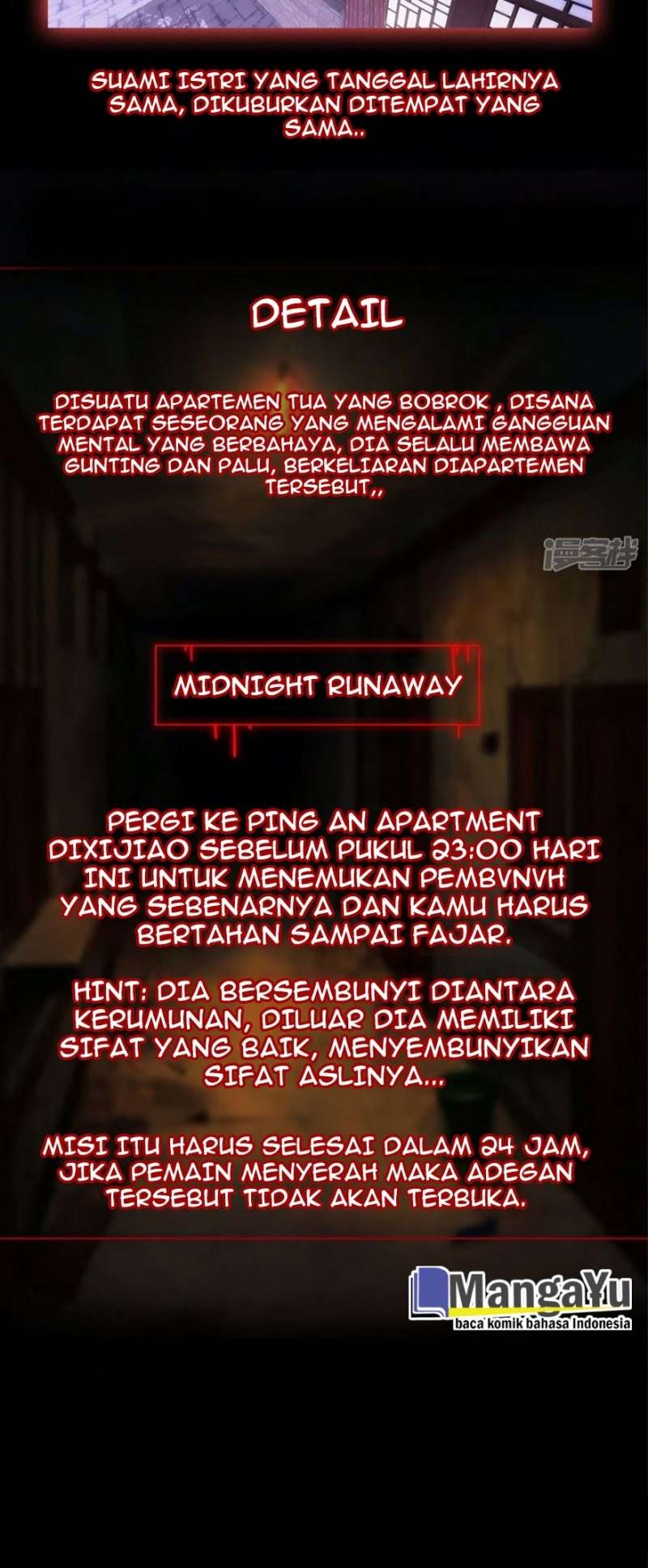 Haunted House Chapter 05 Gambar 21