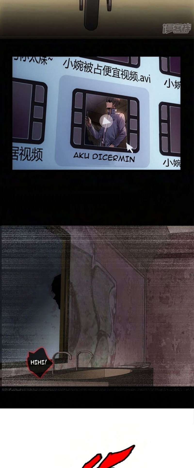 Haunted House Chapter 05 Gambar 5