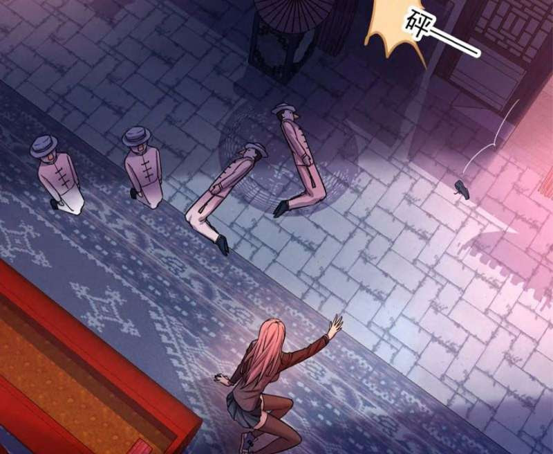 Haunted House Chapter 03 Gambar 38