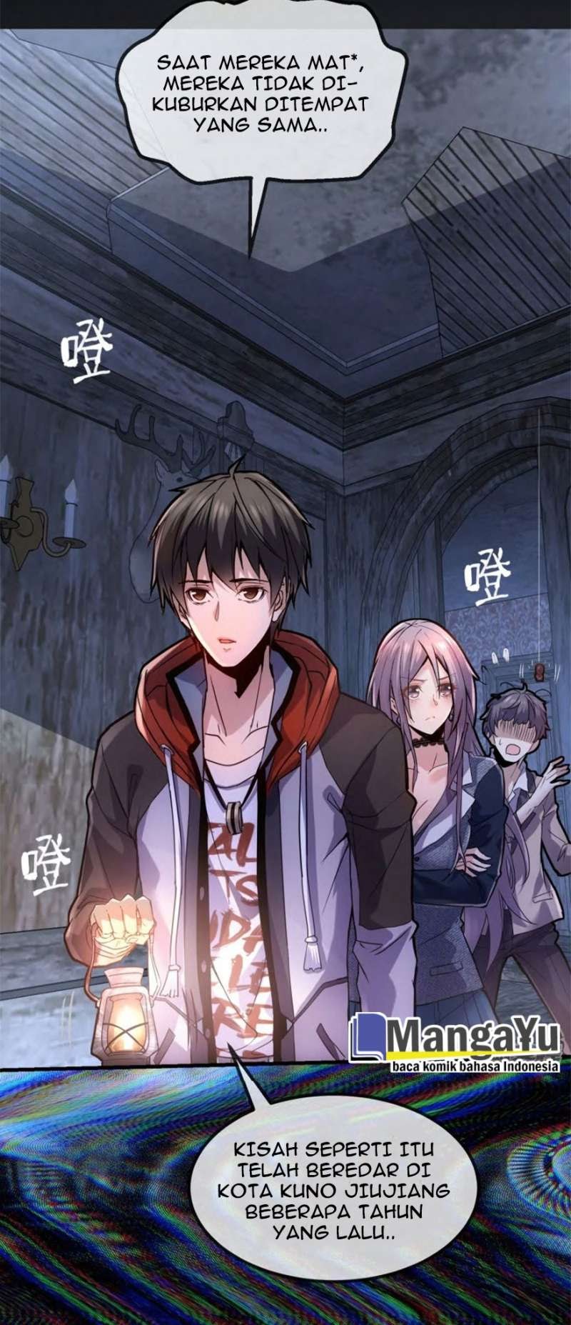 Haunted House Chapter 02 Gambar 12