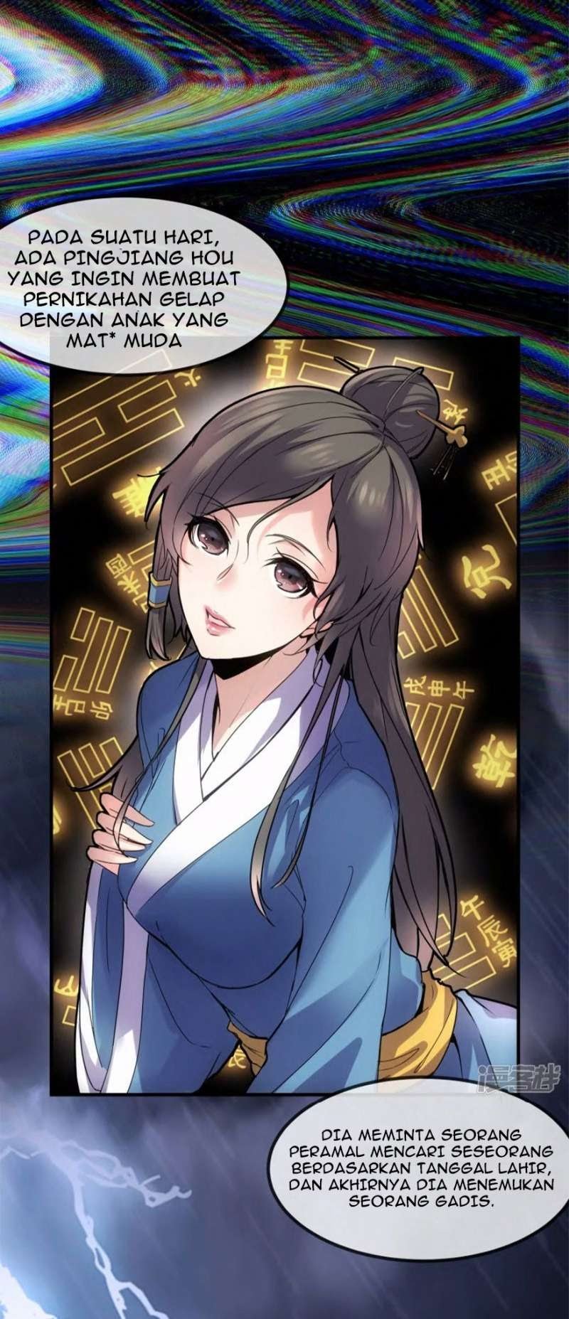 Haunted House Chapter 02 Gambar 13