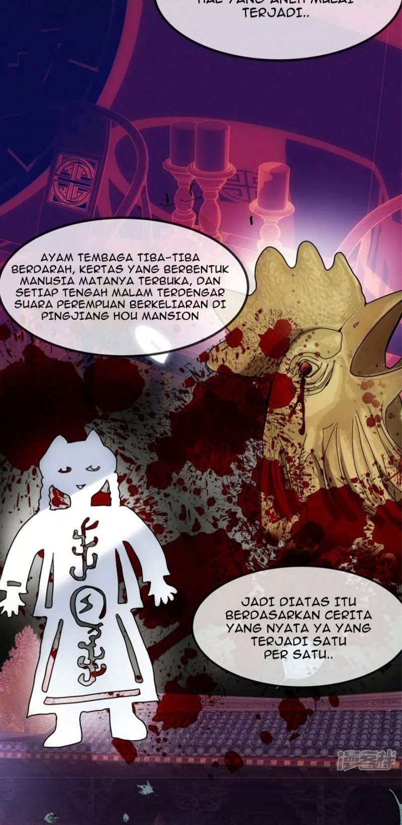 Haunted House Chapter 02 Gambar 17