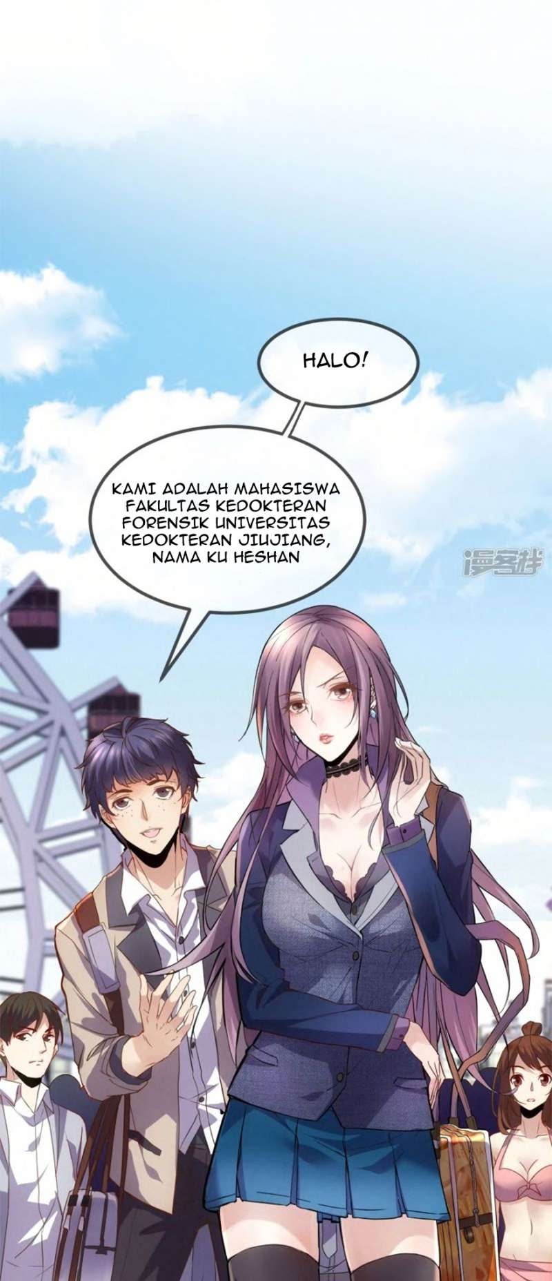 Haunted House Chapter 02 Gambar 7