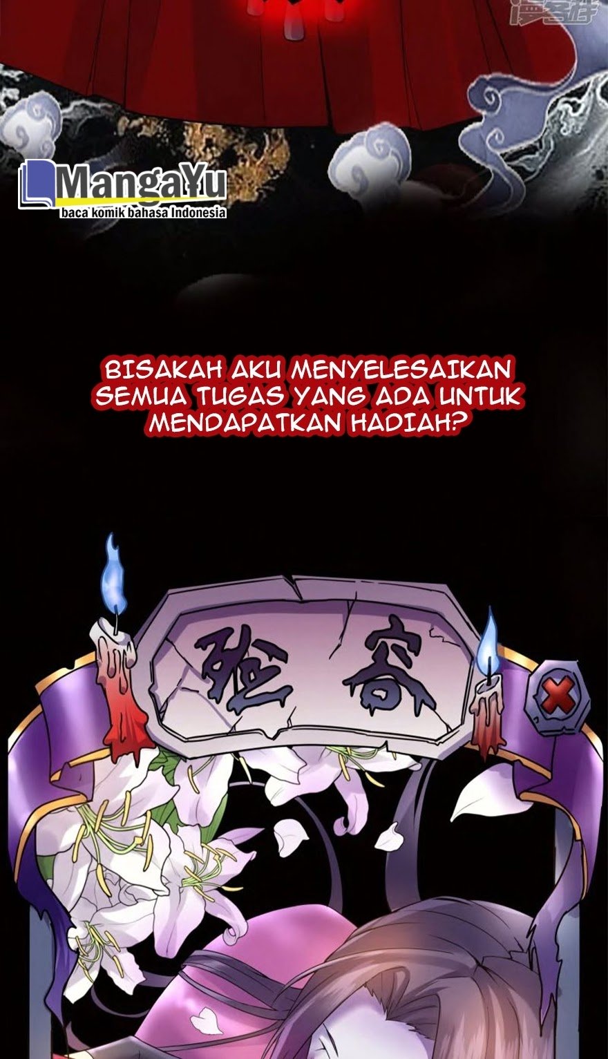 Haunted House Chapter 00 Gambar 17