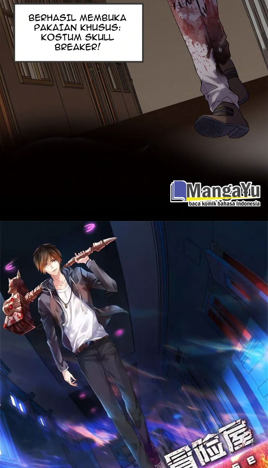 Haunted House Chapter 00 Gambar 20