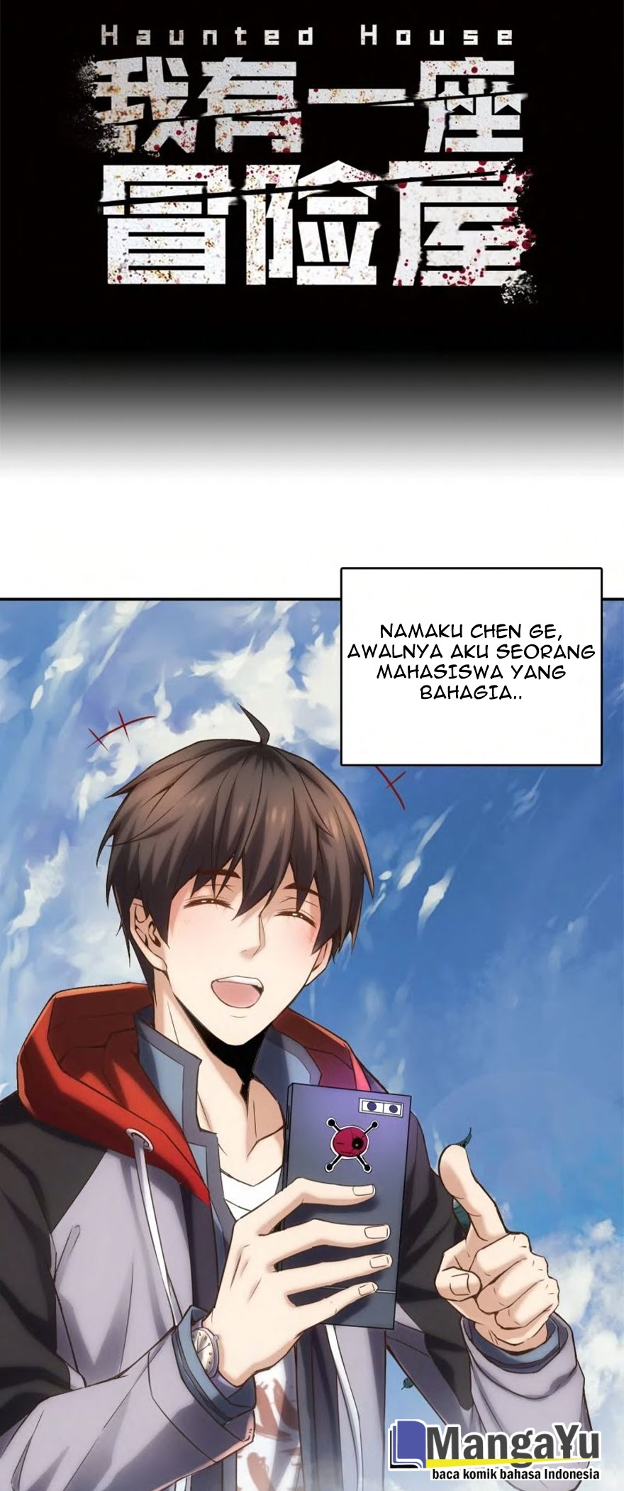 Haunted House Chapter 00 Gambar 3