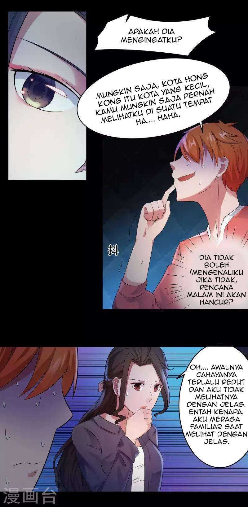 Time With My King Chapter 02 Gambar 6