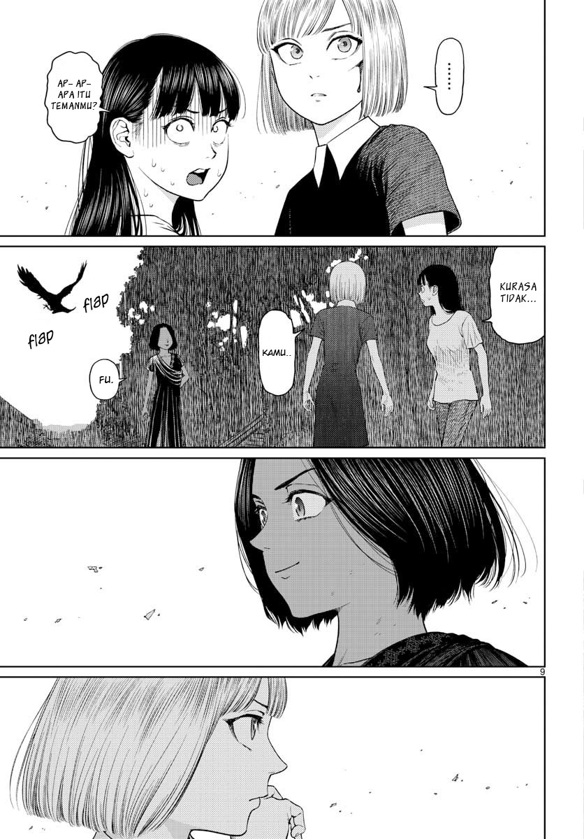 Vampeerz, My Peer Vampires Chapter 10 Gambar 11