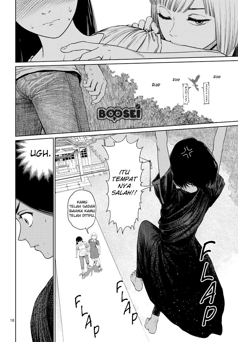 Vampeerz, My Peer Vampires Chapter 10 Gambar 20