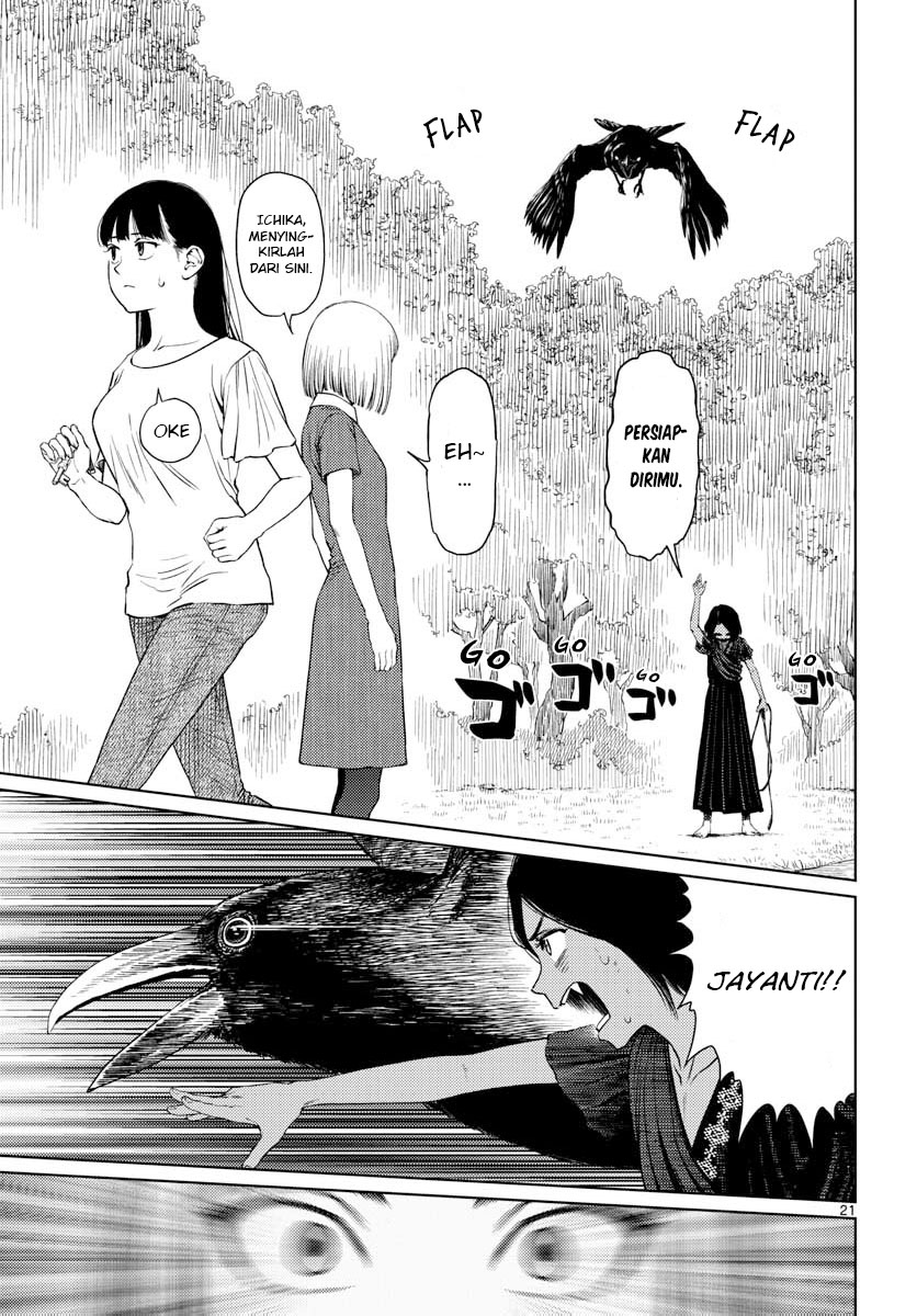Vampeerz, My Peer Vampires Chapter 10 Gambar 23