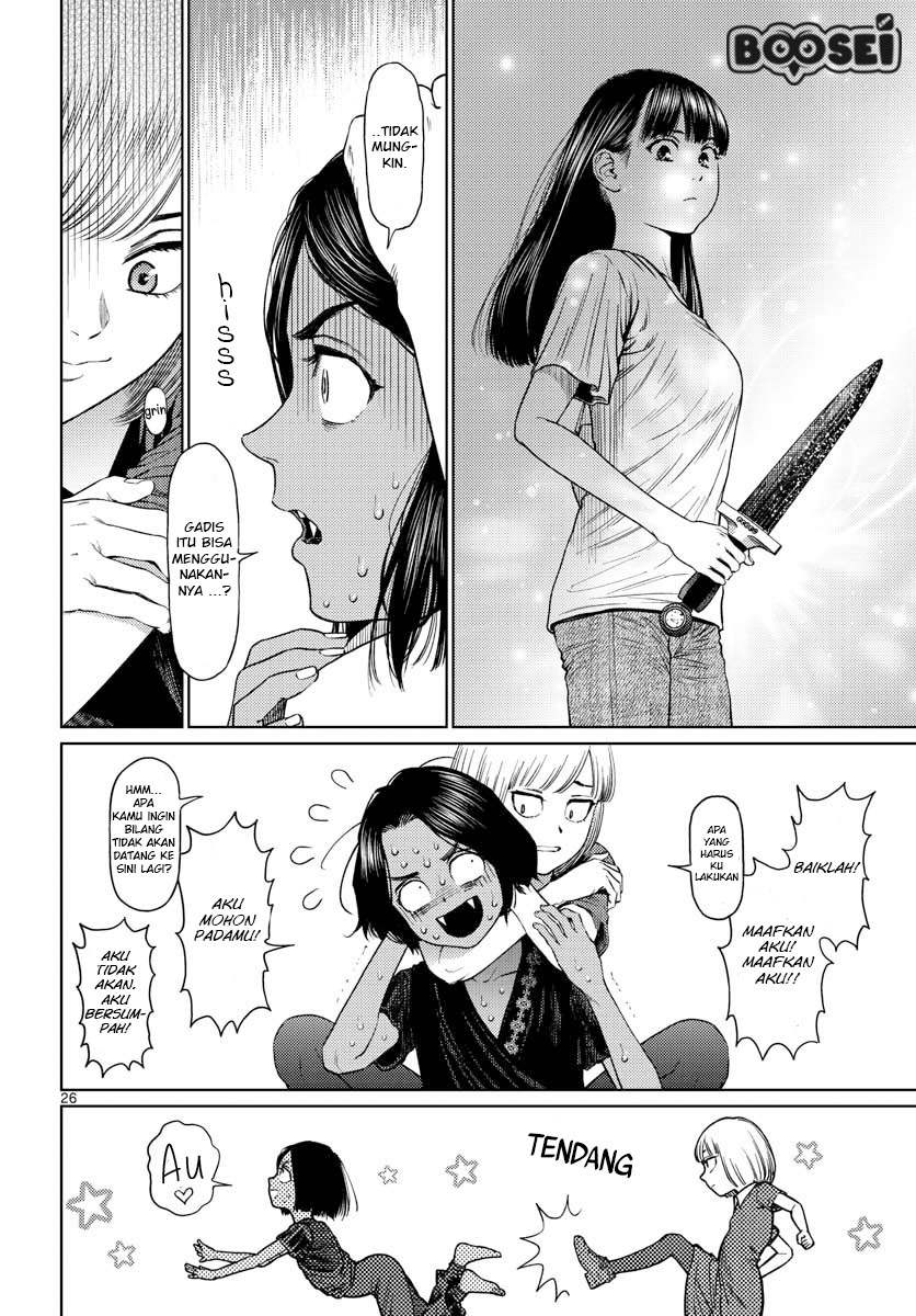 Vampeerz, My Peer Vampires Chapter 10 Gambar 28