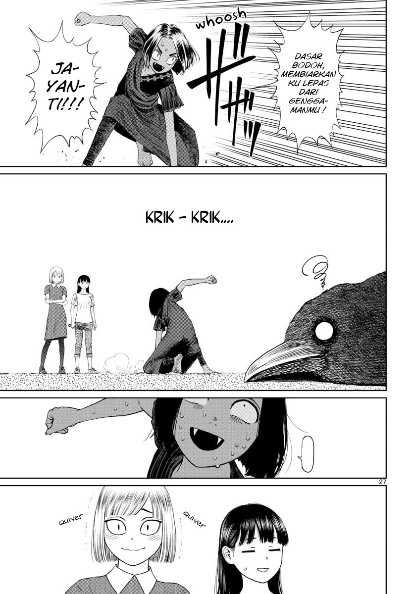 Vampeerz, My Peer Vampires Chapter 10 Gambar 29