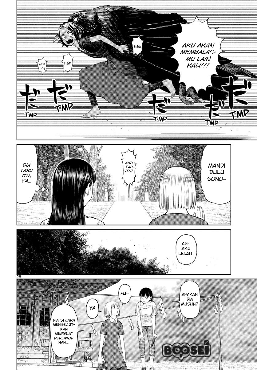 Vampeerz, My Peer Vampires Chapter 10 Gambar 30