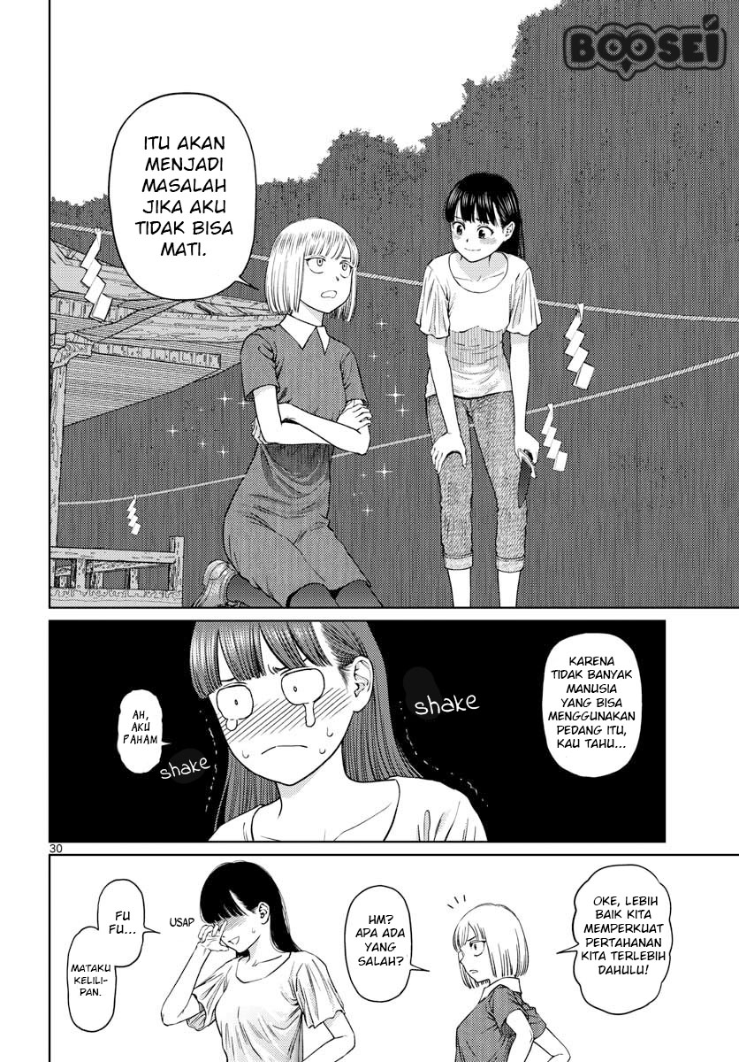 Vampeerz, My Peer Vampires Chapter 10 Gambar 32