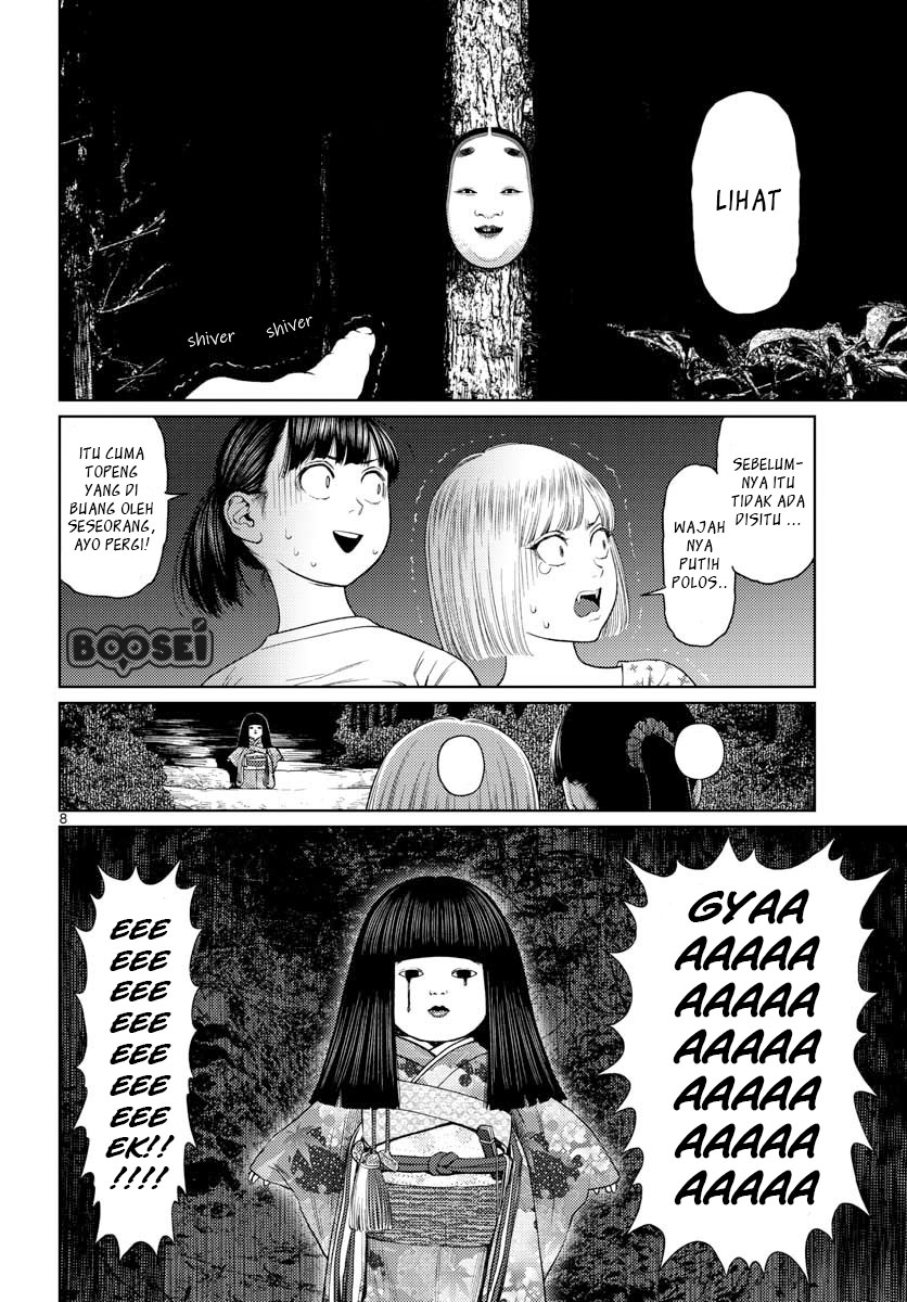Vampeerz, My Peer Vampires Chapter 09 Gambar 10