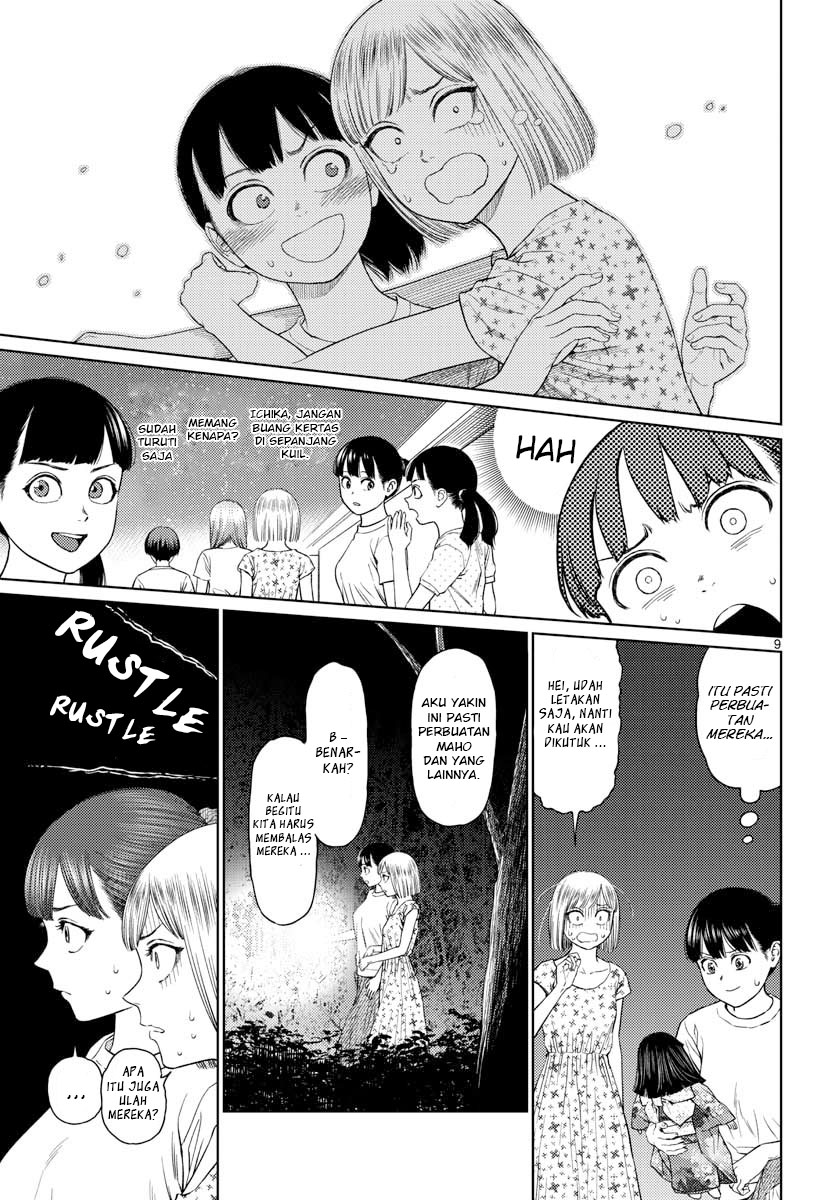Vampeerz, My Peer Vampires Chapter 09 Gambar 11
