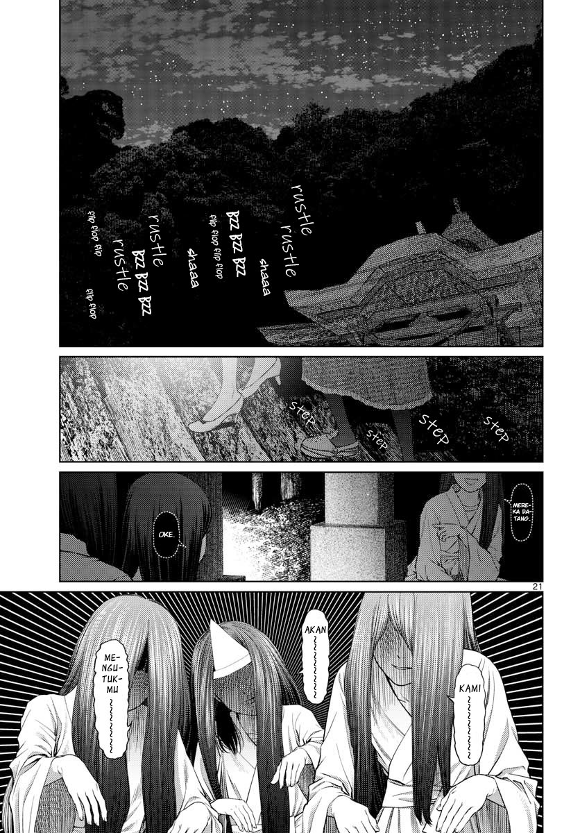 Vampeerz, My Peer Vampires Chapter 09 Gambar 23