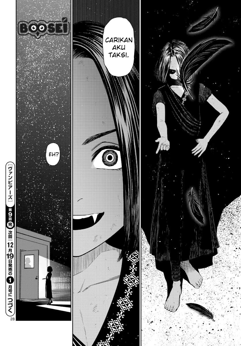 Vampeerz, My Peer Vampires Chapter 09 Gambar 30