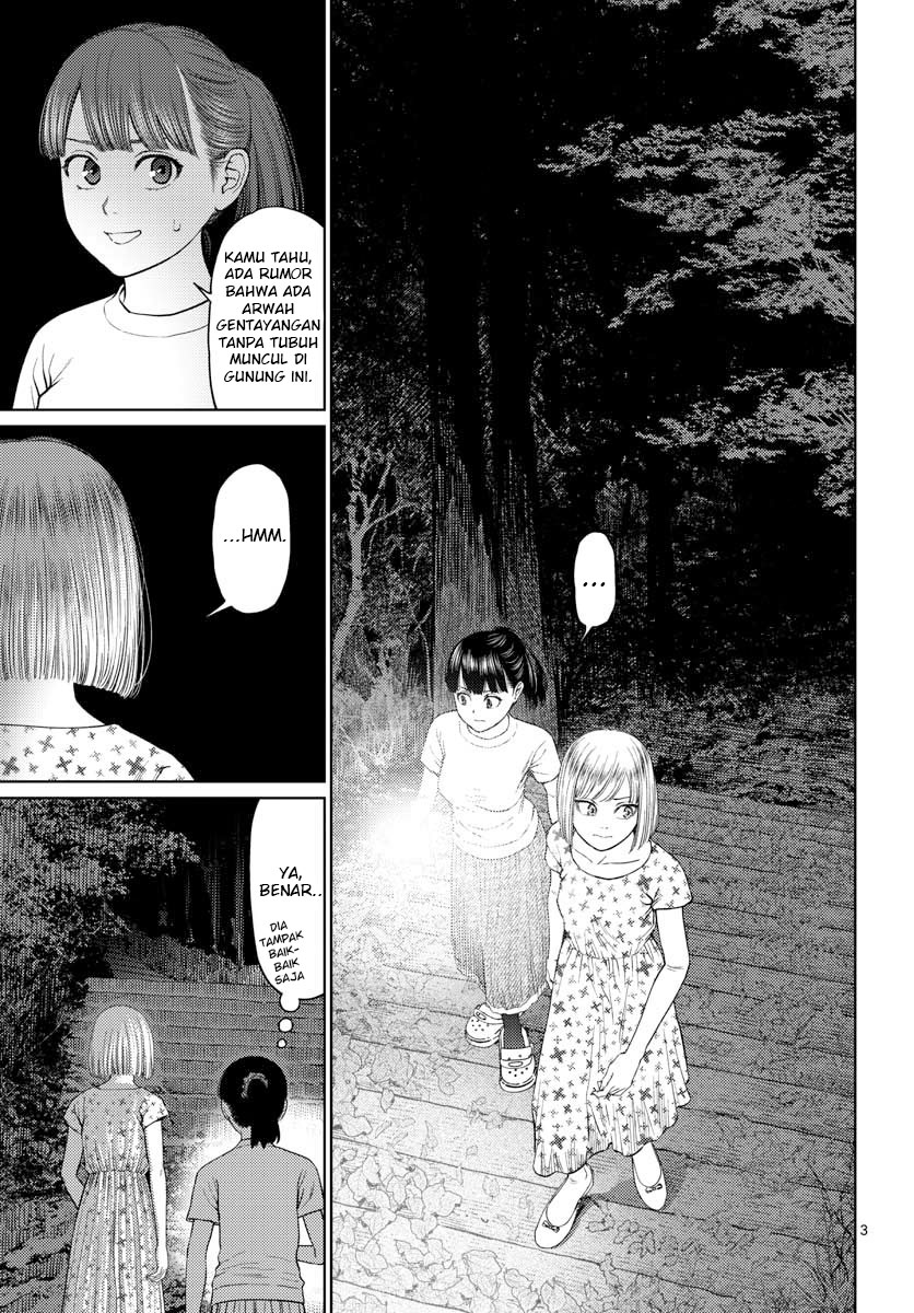Vampeerz, My Peer Vampires Chapter 09 Gambar 5