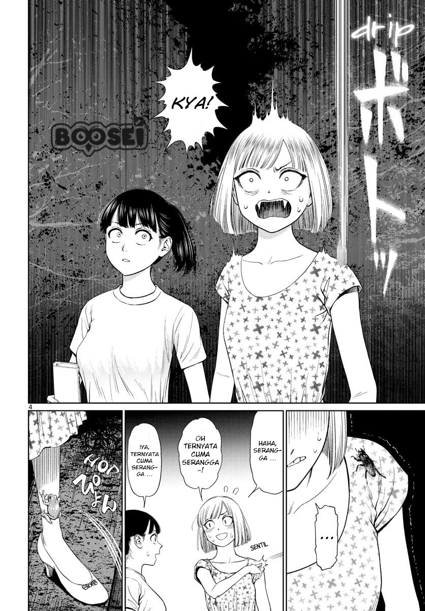 Vampeerz, My Peer Vampires Chapter 09 Gambar 6