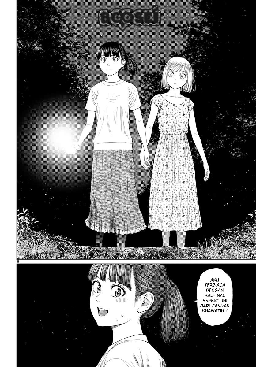 Vampeerz, My Peer Vampires Chapter 09 Gambar 8