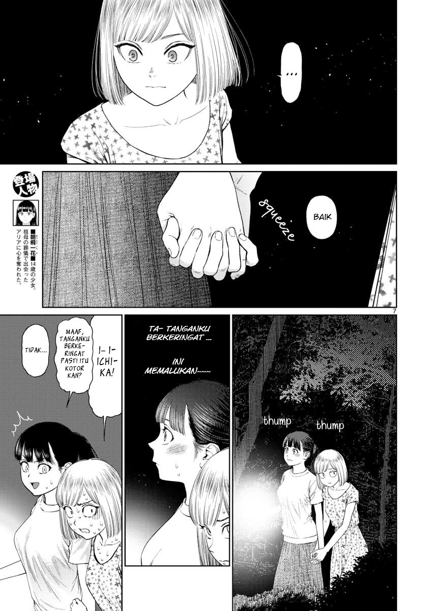 Vampeerz, My Peer Vampires Chapter 09 Gambar 9