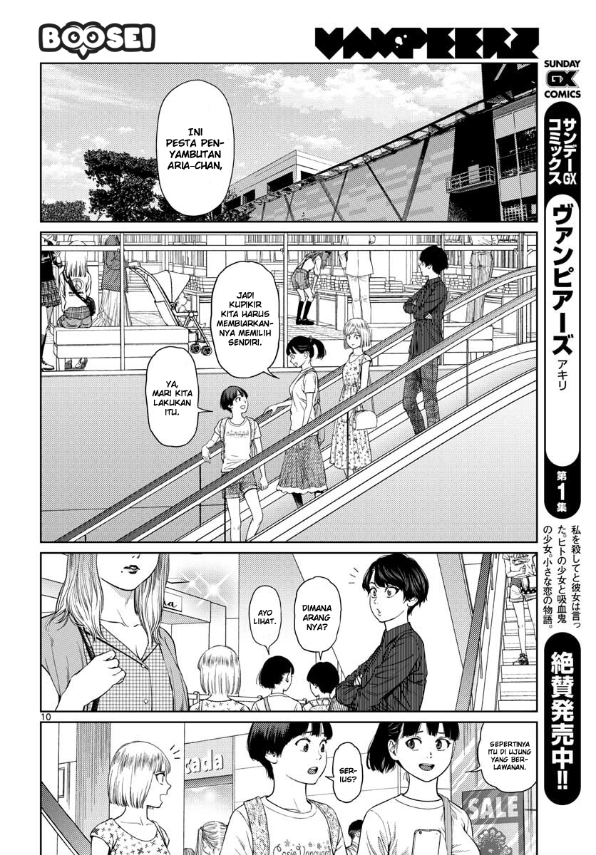 Vampeerz, My Peer Vampires Chapter 08 Gambar 11