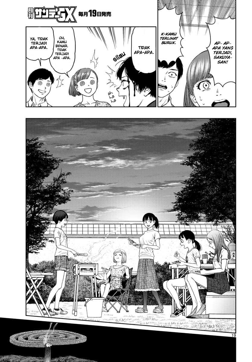 Vampeerz, My Peer Vampires Chapter 08 Gambar 20