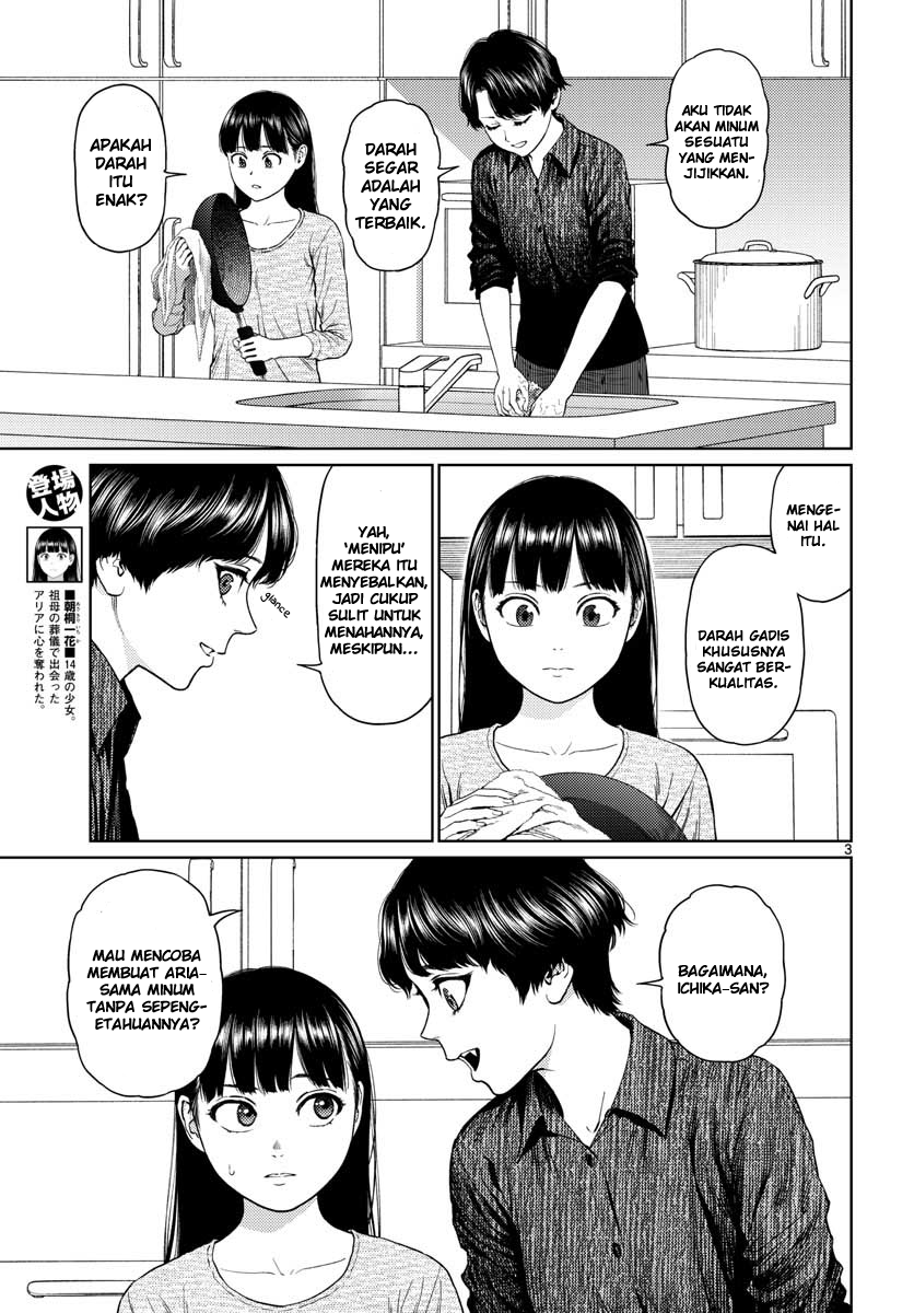 Vampeerz, My Peer Vampires Chapter 08 Gambar 4