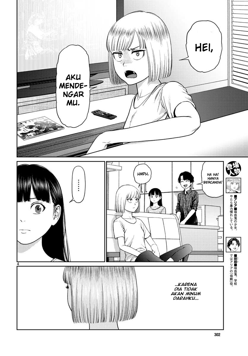 Vampeerz, My Peer Vampires Chapter 08 Gambar 5