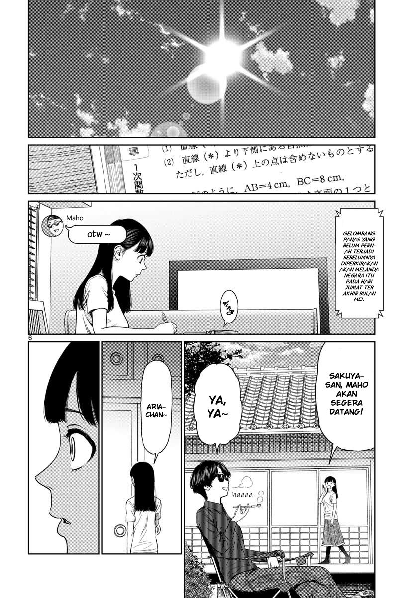 Vampeerz, My Peer Vampires Chapter 08 Gambar 7