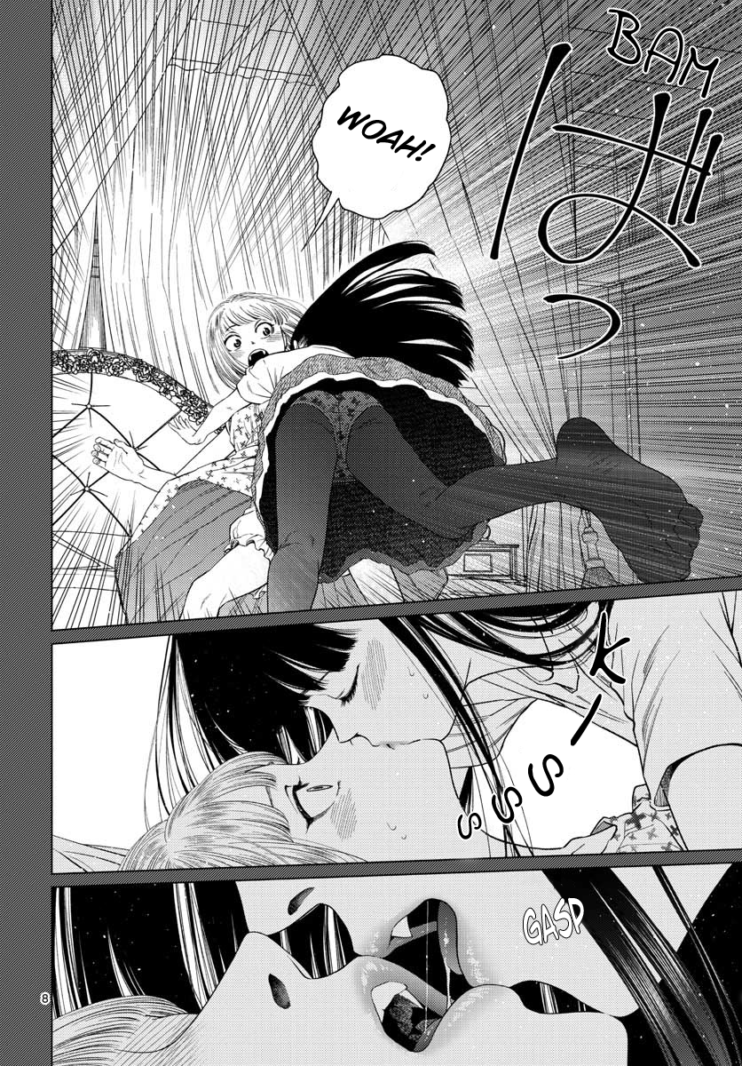 Vampeerz, My Peer Vampires Chapter 08 Gambar 9