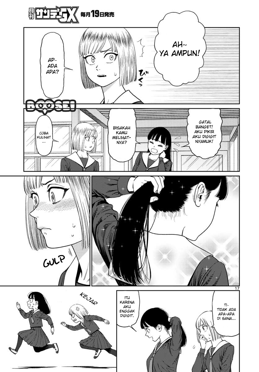 Vampeerz, My Peer Vampires Chapter 07 Gambar 18