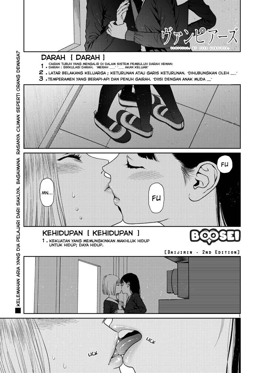 Baca Vampeerz, My Peer Vampires Chapter 07 Gambar 2