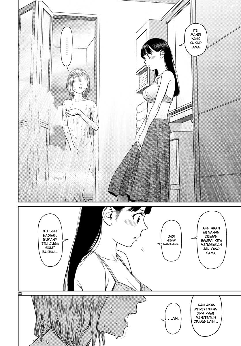 Vampeerz, My Peer Vampires Chapter 07 Gambar 23