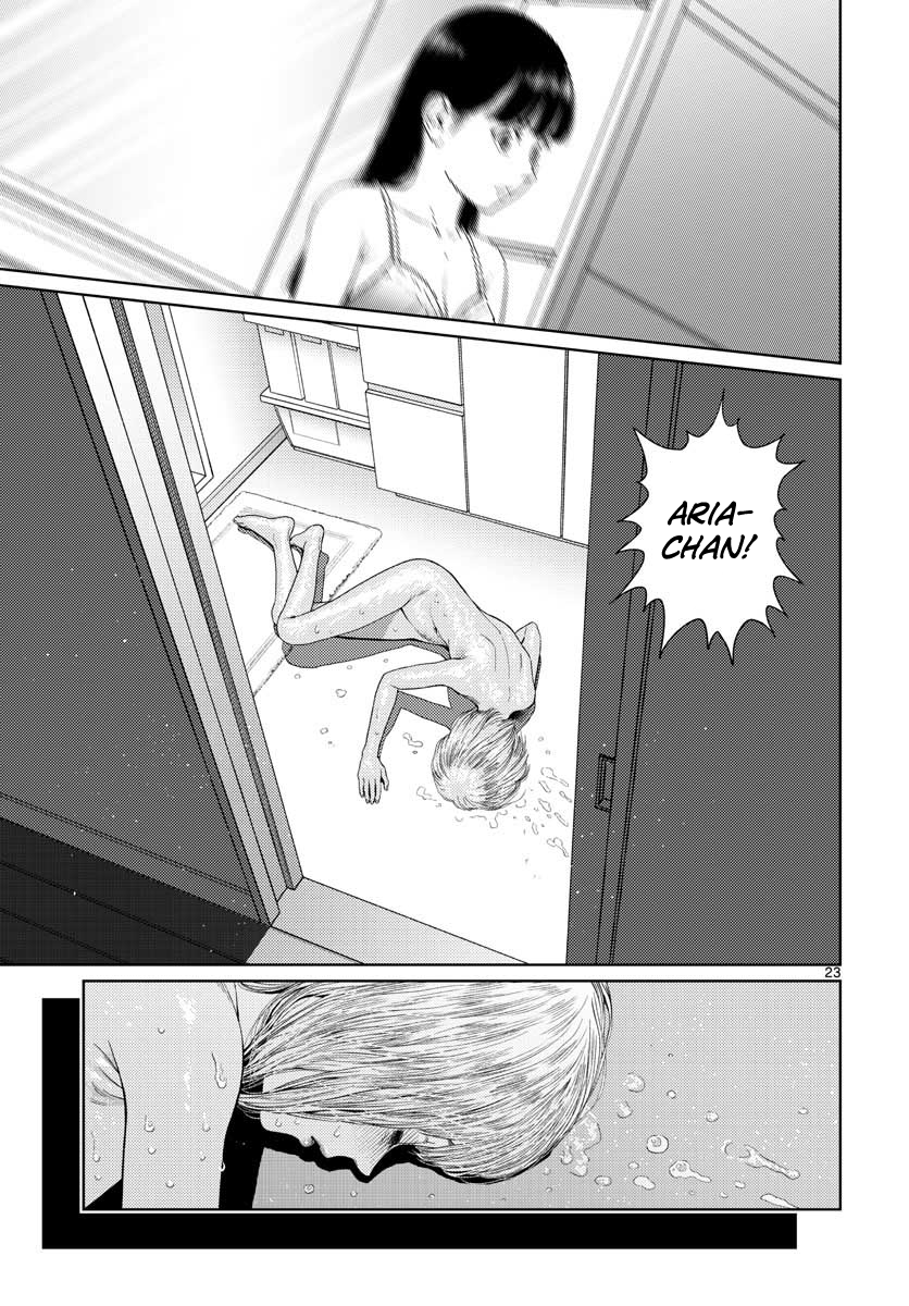Vampeerz, My Peer Vampires Chapter 07 Gambar 24