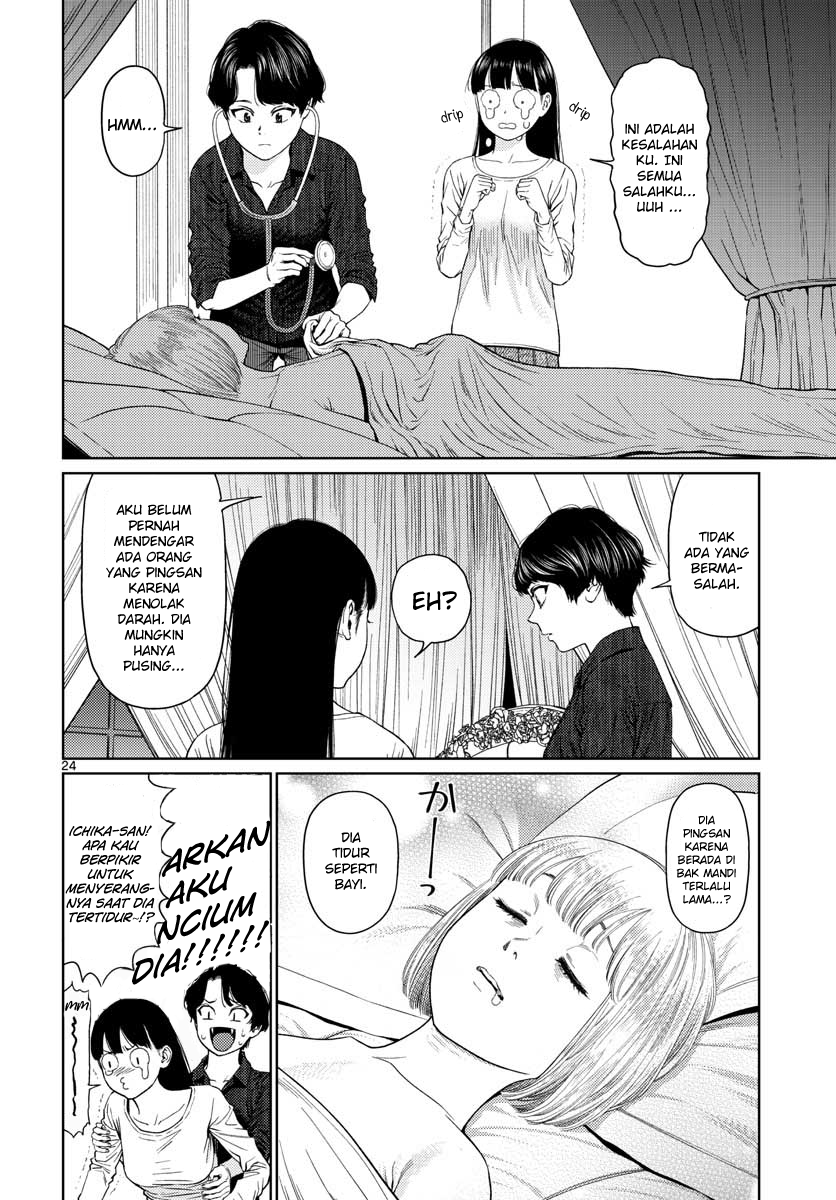 Vampeerz, My Peer Vampires Chapter 07 Gambar 25