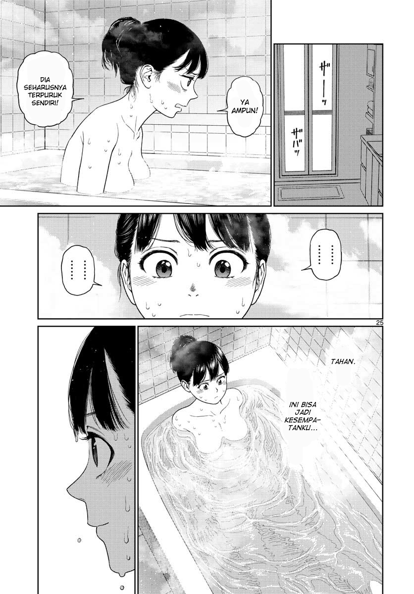 Vampeerz, My Peer Vampires Chapter 07 Gambar 26