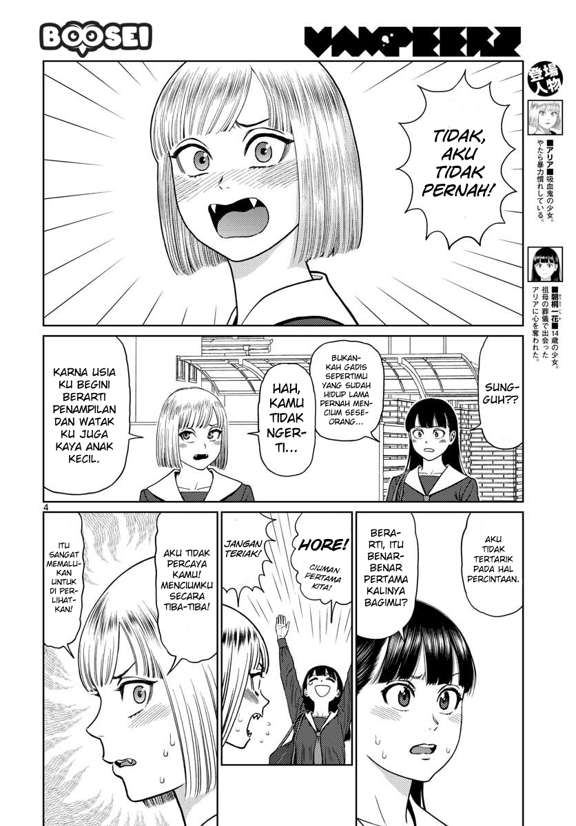 Vampeerz, My Peer Vampires Chapter 07 Gambar 5