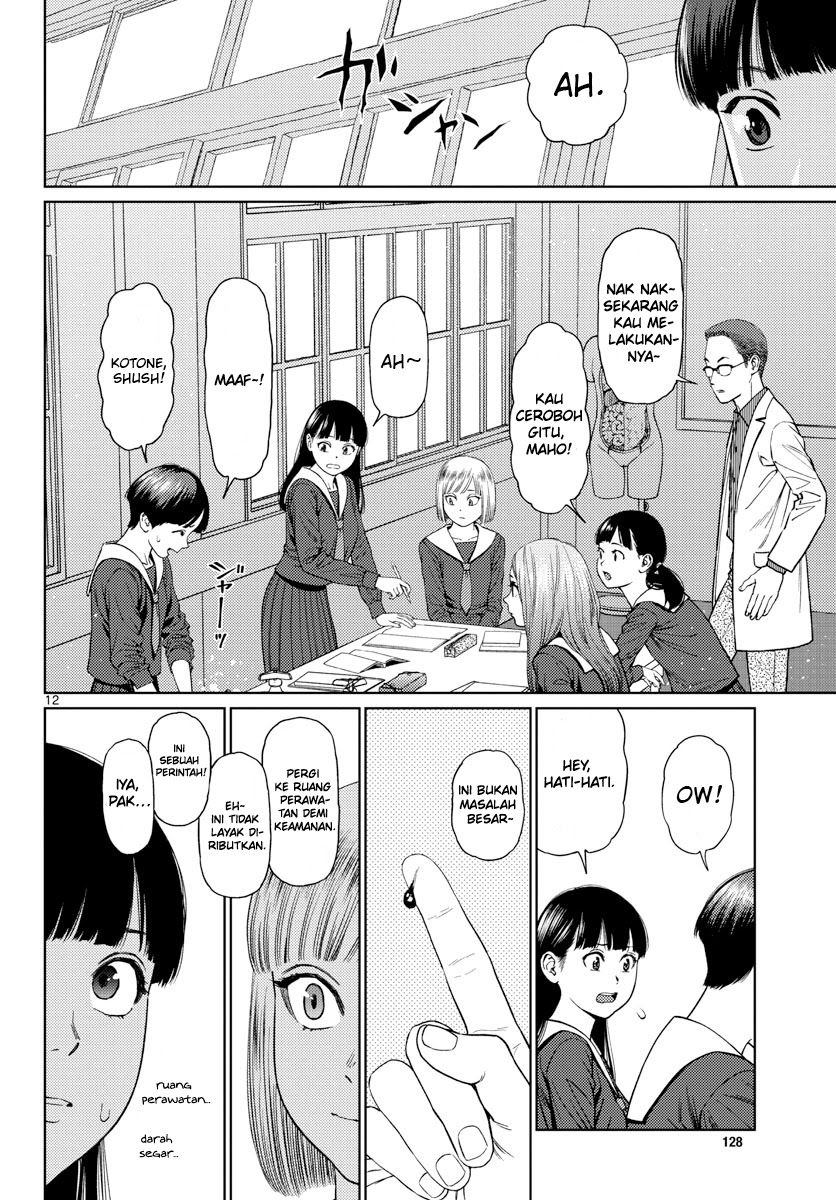 Vampeerz, My Peer Vampires Chapter 06 Gambar 13