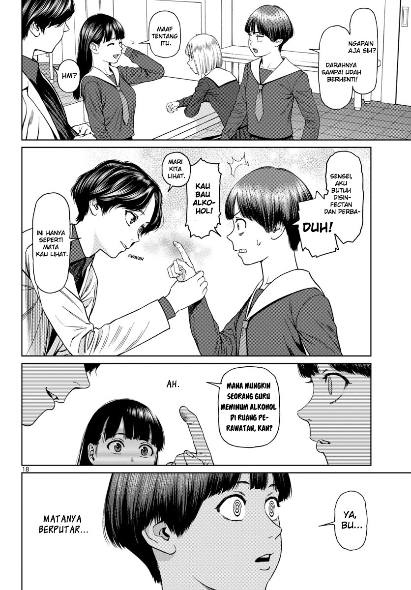 Vampeerz, My Peer Vampires Chapter 06 Gambar 19