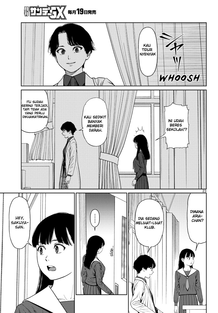 Vampeerz, My Peer Vampires Chapter 06 Gambar 24