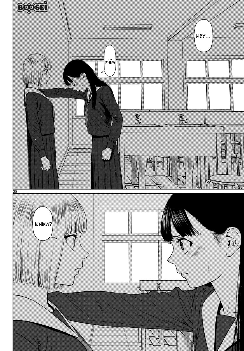 Vampeerz, My Peer Vampires Chapter 06 Gambar 29