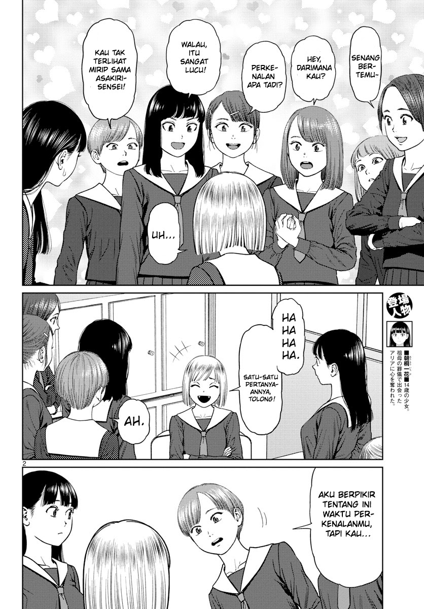 Vampeerz, My Peer Vampires Chapter 06 Gambar 3