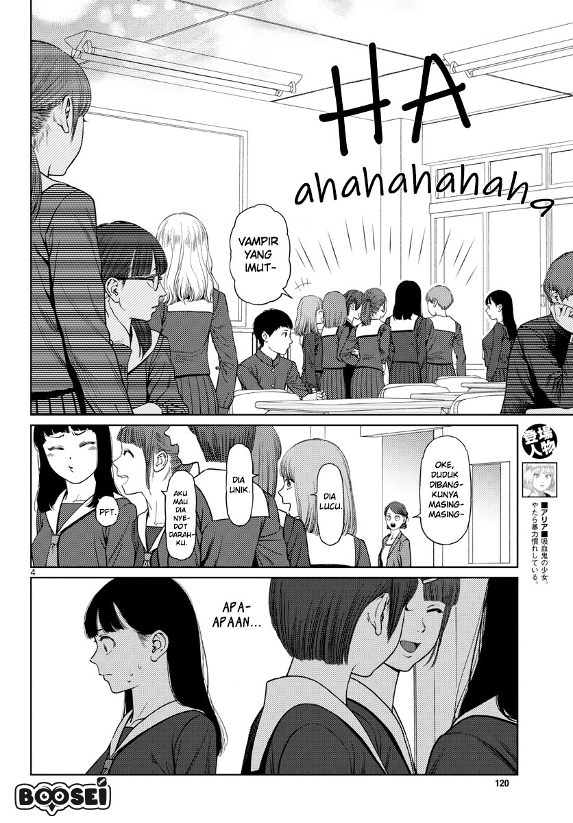 Vampeerz, My Peer Vampires Chapter 06 Gambar 5