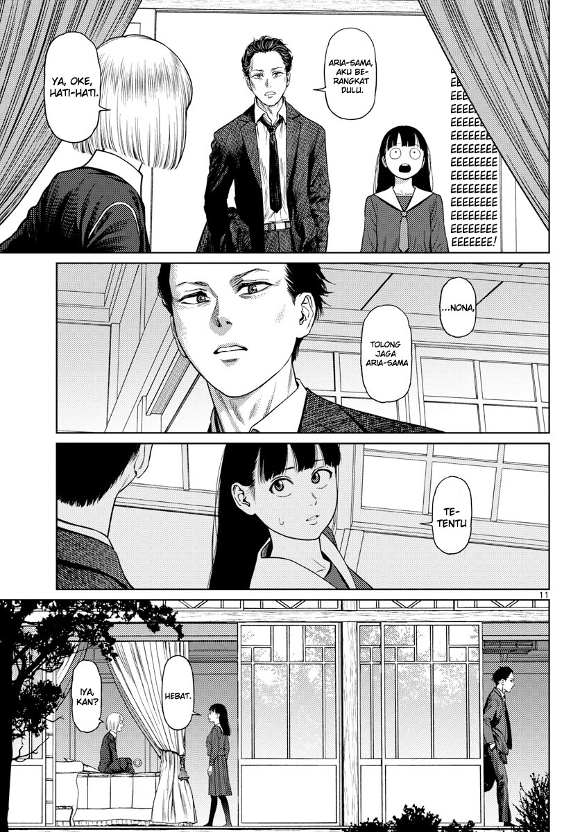 Vampeerz, My Peer Vampires Chapter 05 Gambar 13