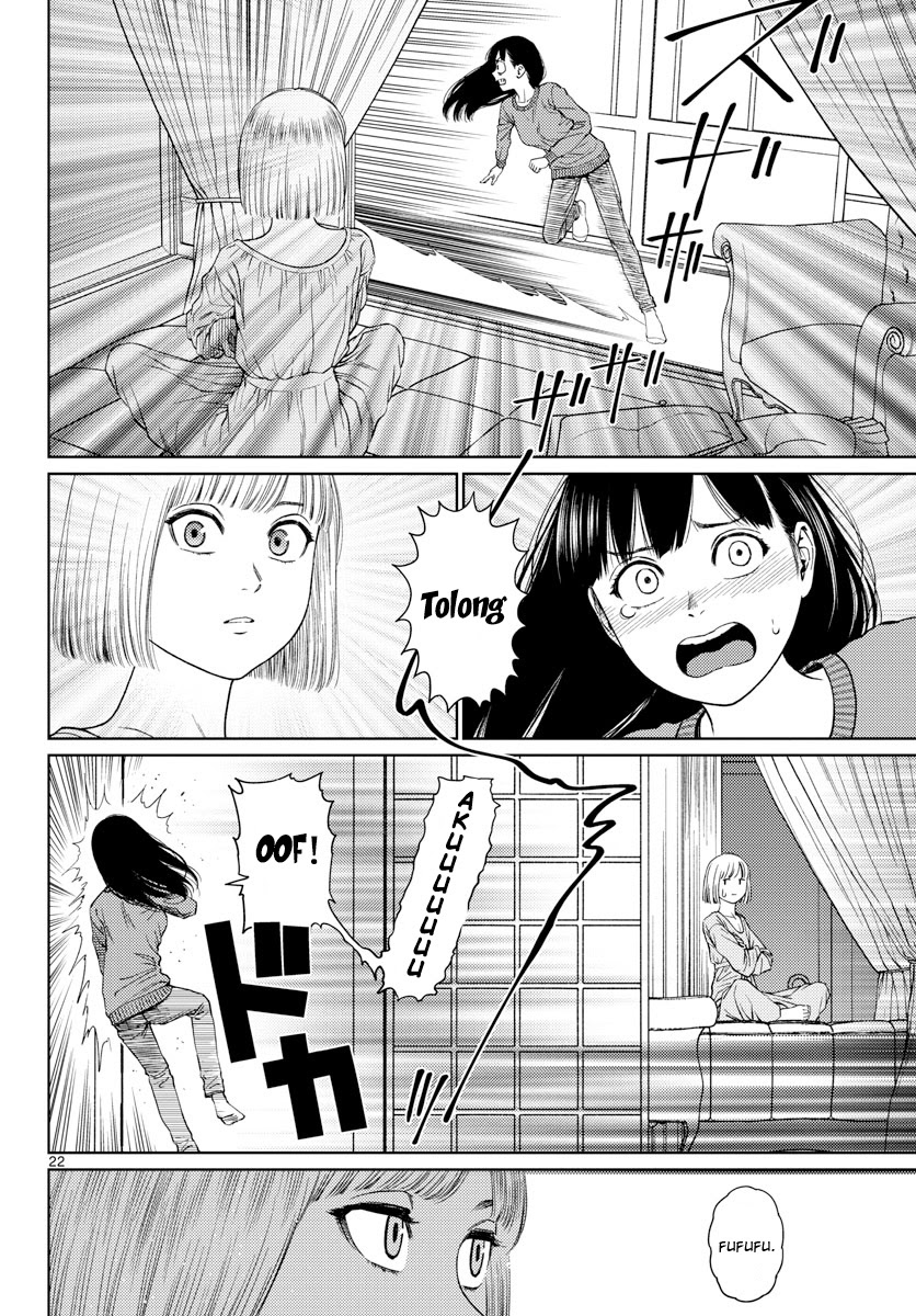 Vampeerz, My Peer Vampires Chapter 05 Gambar 24