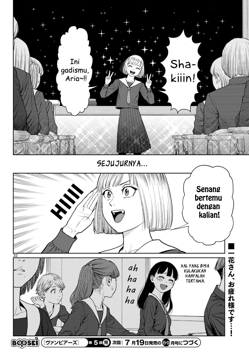 Vampeerz, My Peer Vampires Chapter 05 Gambar 34