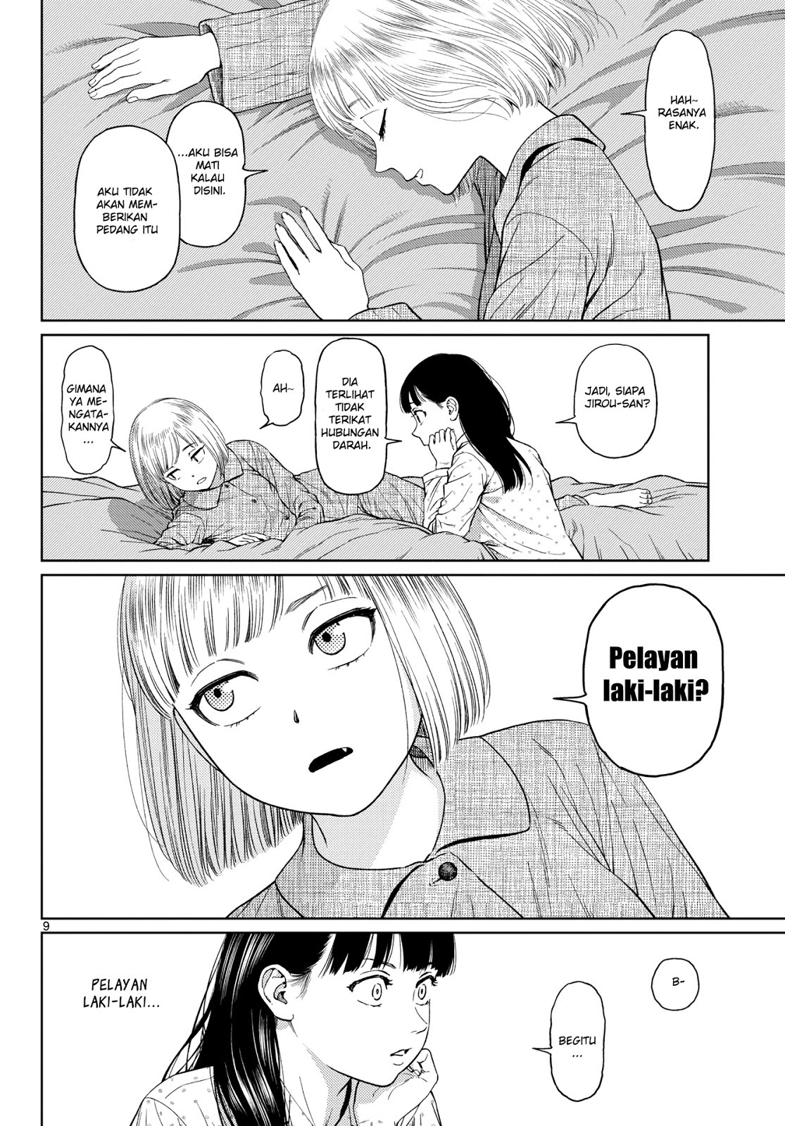 Vampeerz, My Peer Vampires Chapter 04 Gambar 10